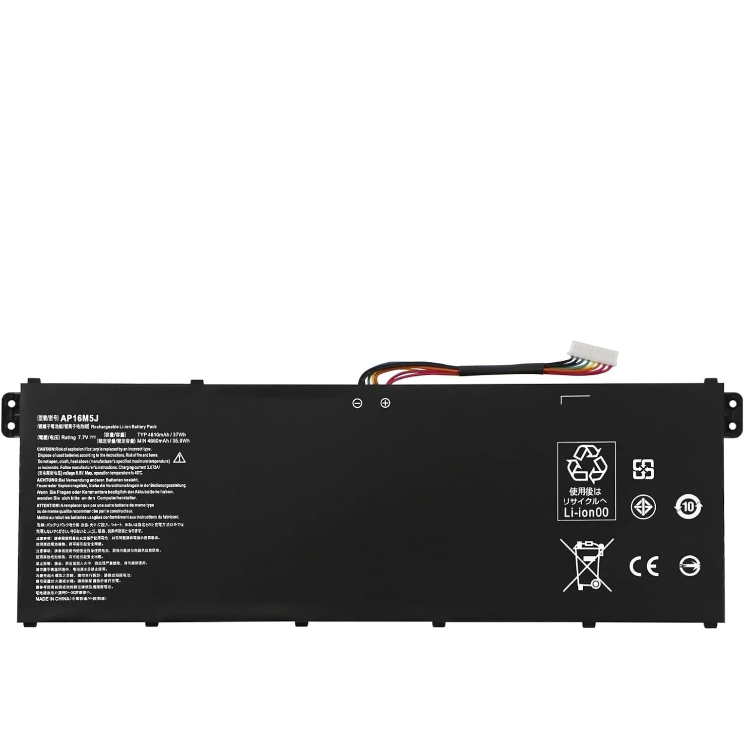 Acer AC16B13J Laptop Battery (OEM)